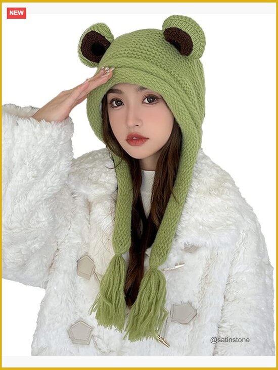 Wool Beanie Hat with Earflaps Cute Knitted Winter Skull Cap